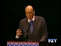 The Art of the Book: 92nd Street Y