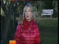 videos de Carol Kirkwood Weather Report Tuesday 25-11-2008.wmv