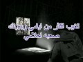 AHMAD JAWAD MATAR