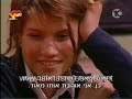 mariza y sonia se reconcilian 2ªtemporada