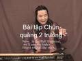 DAN BAU SELF LEARNING-Tu hoc DAN BAU(DVD+Book)獨弦琴