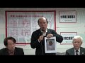 史明老師返台接機記者會-3
