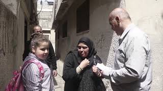 برنامج بسمة | الجزء الثاني  | الحلقة  12 | مخيم بلاطة  - نابلس ج1