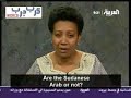 www.arab-jarab.com  جمعية صداقة سودانية اسرائيلية