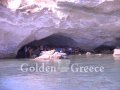 ΜΗΛΟΣ - MILOS ISLAND - GREECE