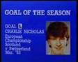 BBC Sportscene Goal of the Season 82/83