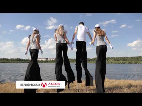 Барановичи день за днем. 03.08.20.