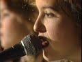 the corrs forgiven not forgotten EPK 1995