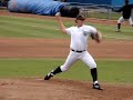 Vance Worley of the Long Beach St. Dirtbags
