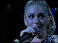 no doubt - don't speak