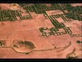 Sitios Arqueologicos Region Madera - Archaeology Paquime