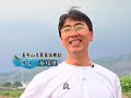 公共電視 ─「我們的島」單車進行曲