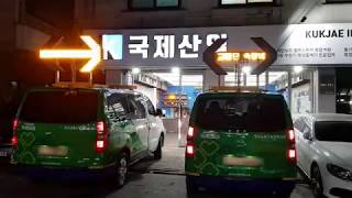 video thumbnail Character display LED board, LED Arrow Board (KJ-MJ-1280) youtube