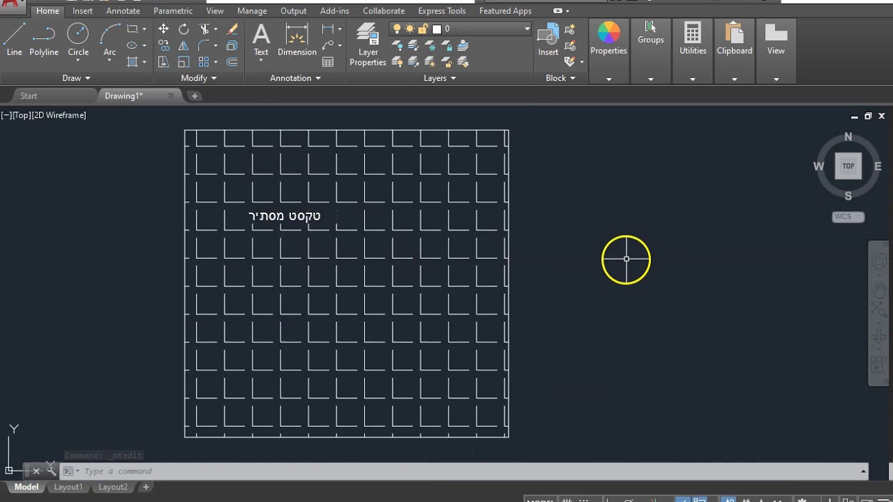 מידות וכיתובים עם רקע