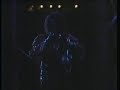 TUTU - Miles Davis 1987