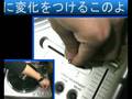 Vestax(ベスタックス)/PDX-2000MK2 [pitch play]
