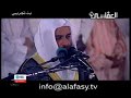 Mishary Rashid - Surah Al-Araf (The Heights) verses 31-39