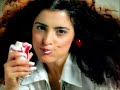 Mine Çay?ro?lu - Zümrüt Gibi Mine Çay?ro?lu - Zümrüt Gibi