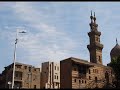 al-Qahira Feb. 2008