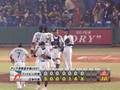 北京五輪アジア予選 日本対フィリピン