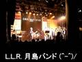 ヤマチョイ!「日経おとなのバンド大賞2008東京予選二日目超ダイジェスト!」