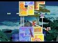 umihara kawase shun: field 13 to 42