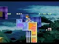 umihara kawase shun: field 13 to 42