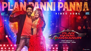 Plan Panni Pannanum - Plan Panni Video  Rio Raj Ra