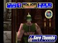 Sony Playstaion TECMO DECEPTION