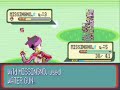by editing the internal memory of a Ruby rom, I made a beta form of MISSINGNO. from Red and Blue, I might do more if this works out. THE BACK SPRITE DOESNT WORK YET!