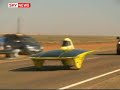 Environmentally friendly cars are racing across Australia