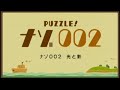 www.layton-movie.jp