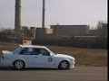 Rajd Tomasz�w Mazowiecki 24.02.2008r.
