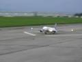 A330 RC Airbus landing jet at evening