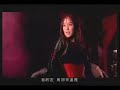 eVonne - ? ????? (2:04)
