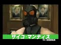 dekaranger & mgs parody