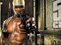 50 cent how to rob