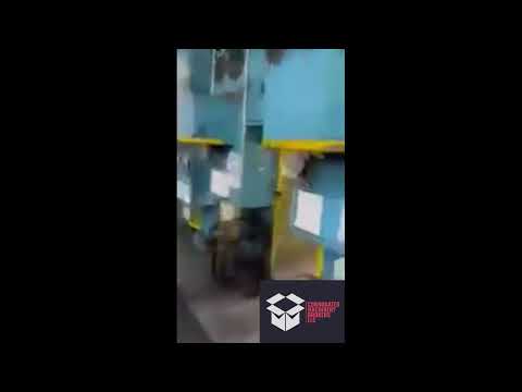 FLEXOLINE 86"x200" Flexo Folder Gluer | Corrugated Machinery Brokers (1)