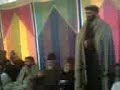 Zaffar Akber Bhat