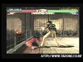 Virtua Fighter 4: Evolution