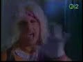 Sick Love Song