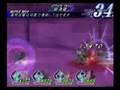 videos de TOR トーマ