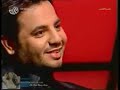 hayeren yerg Nancy Ajramic