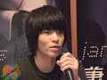 Jam Hsiao Press Conference