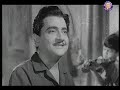 Jab Jab Bahar Aaye - 1 (Bharat Bhushan & Shalini)
