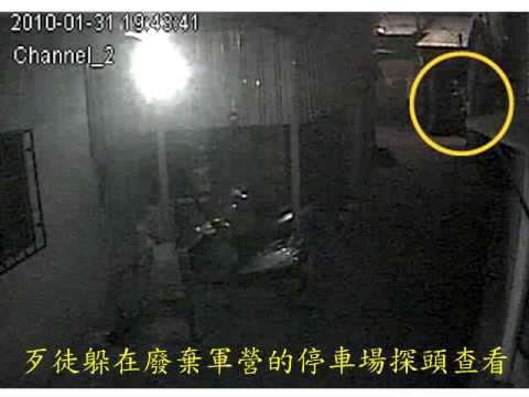 緊急!!請網友們幫忙抓歹徒，或轉貼此篇訊息，時間緊迫