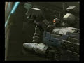 Armored Core 3 Intro アーマード・コア3