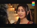 Maane Na Yeh Dil Pt 21