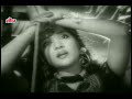 Mera Dil Ye Pukarey Aaja