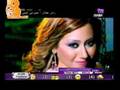 شيماء الشايب